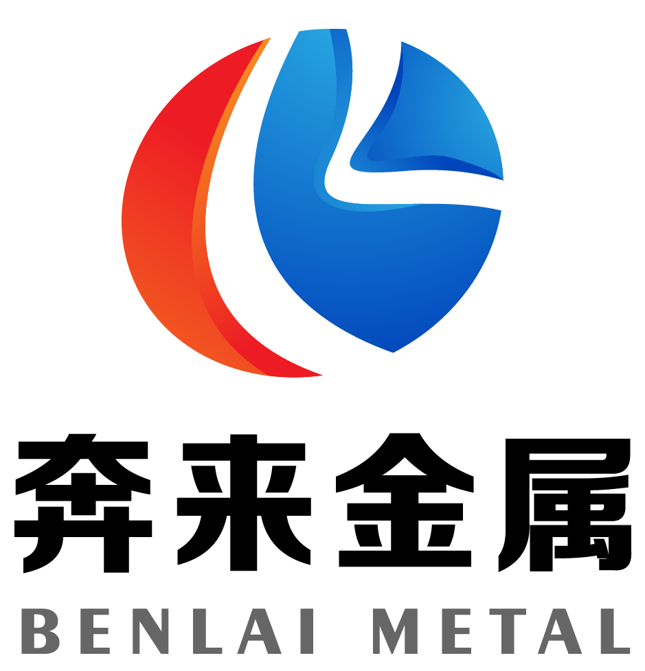 16Mn,低合金高強(qiáng)度鋼 16Mn,低合金高強(qiáng)度鋼