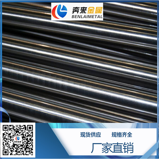 Z6CNNb18-10 Z6CNNb18-10