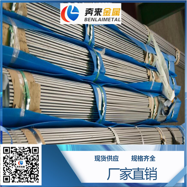 x5nicrti26-15 x5nicrti26-15