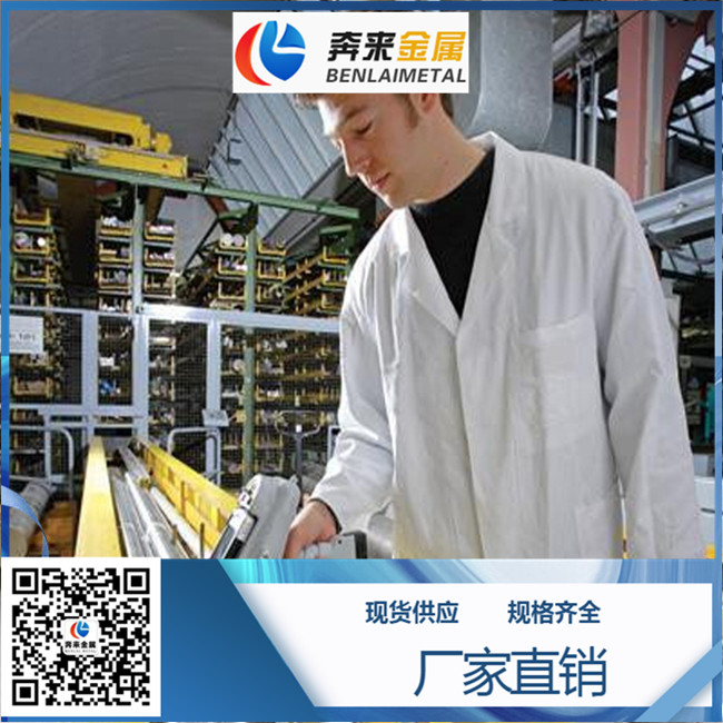 X10CrNiMoTi18-10 X10CrNiMoTi18-10