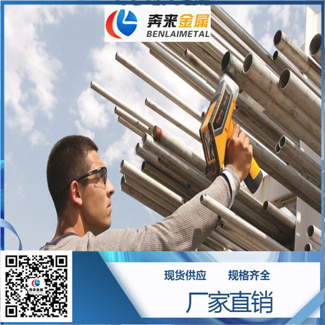 06Cr17Ni12Mo2Ti 06Cr17Ni12Mo2Ti