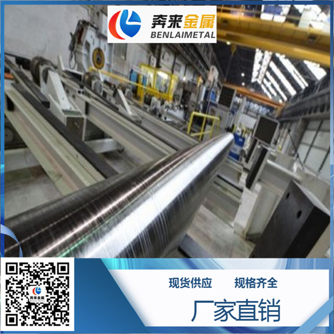 Z6CNU17.04 Z6CNU17.04