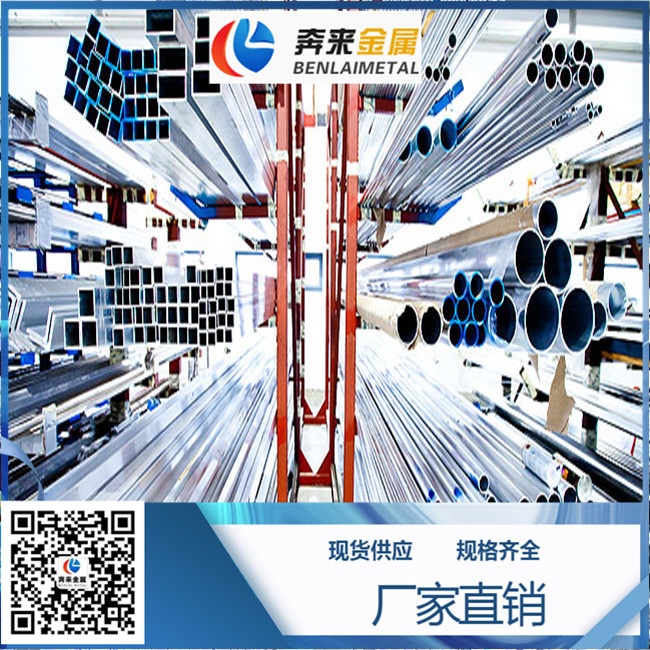 0Cr18Ni12Mo2Ti 0Cr18Ni12Mo2Ti