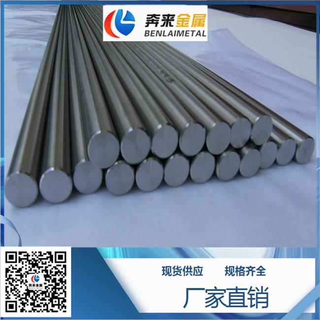 X2CrNiMoN25-7-4 X2CrNiMoN25-7-4