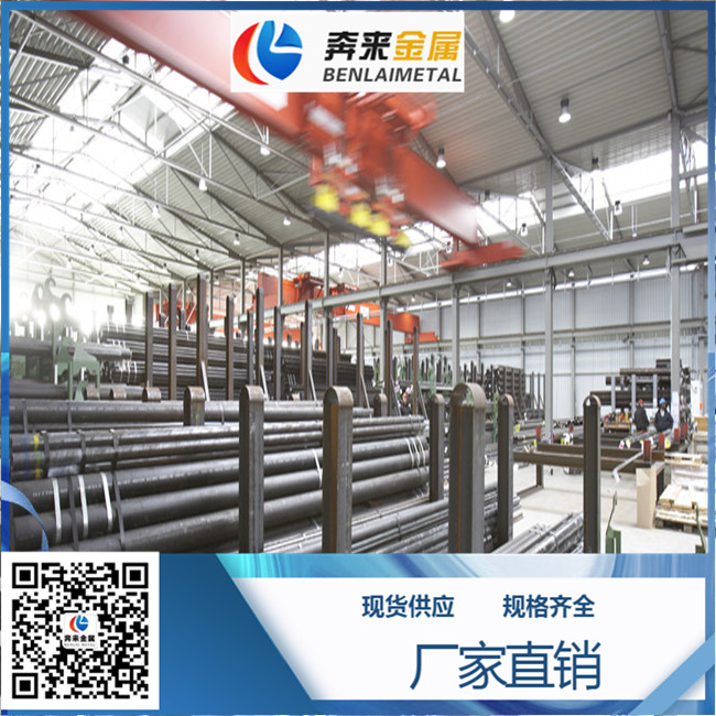 06Cr17Ni12Mo3Ti 06Cr17Ni12Mo3Ti