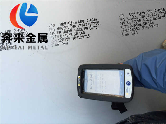 05Cr17Ni4Cu4Nb 05Cr17Ni4Cu4Nb