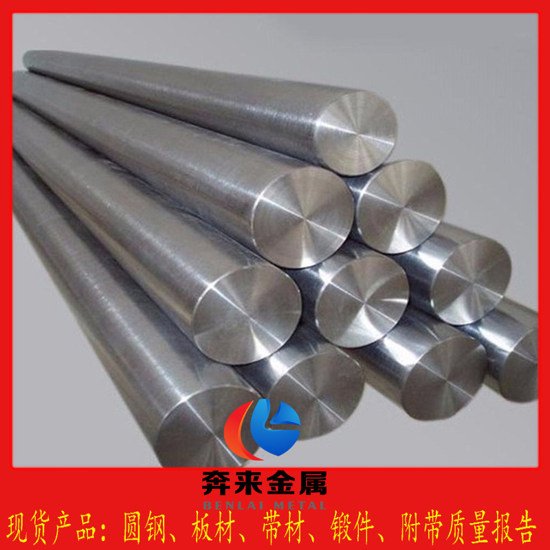 Inconel718 Inconel718