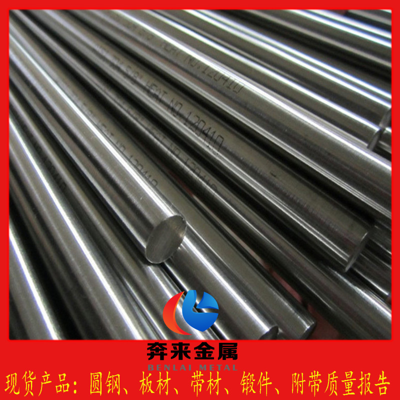 Inconel601 Inconel601