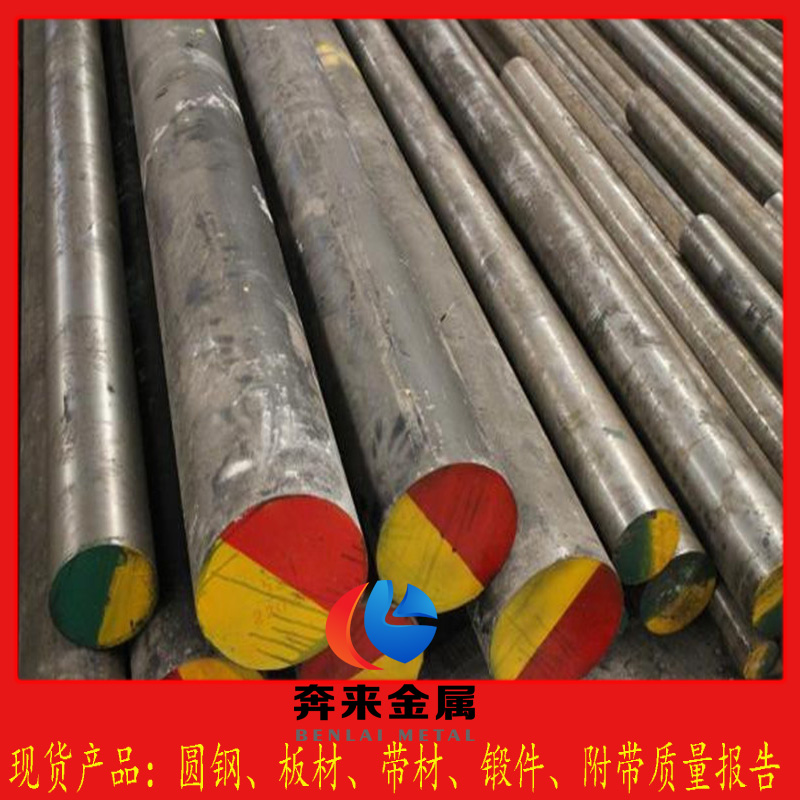 Alloy C276 Alloy C276