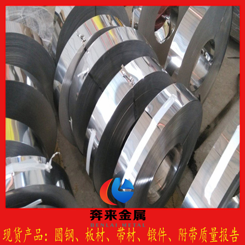 F60雙相不銹鋼 F60雙相不銹鋼