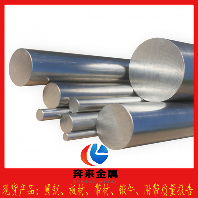 X6CrNiMoTi17-12-2 X6CrNiMoTi17-12-2