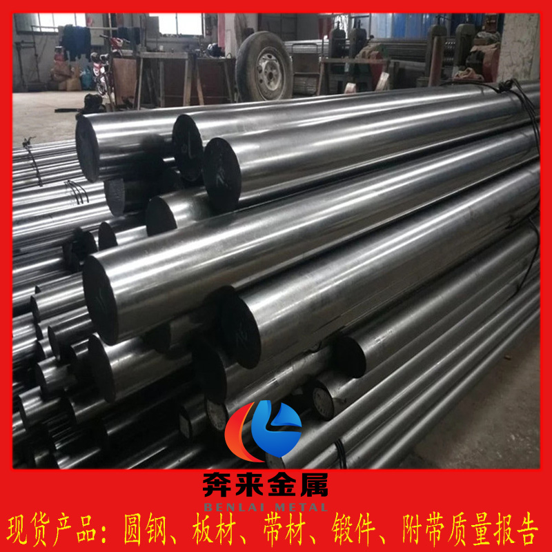 X10CrNiTi189 X10CrNiTi189